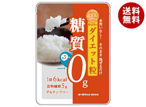 I[~PV 0g Ղ񂿂 J[_CGbg 100g×10ܓ×(2P[X)b  gg  _CGbgHi