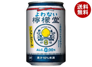 RJR[ ȂEG 350ml×24{b  Y_ mAR[  `[nC
