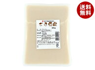 ヤマク食品 ごまとうふ 550g×9袋入｜ 送料無料 豆腐 ゴマ