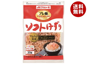 }g v 25~N\tg 20g×10ܓ×(2P[X)b  Ԃ Hi   