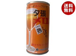 DyOt[Y [ nڂ 190g×30{b   [ t[c