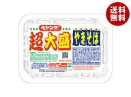 ペヤング ソース焼そば 超大盛 237g×12個入｜ 送料無料 ペヤング ソースやきそば インスタント食品 カッ…