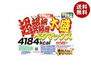 yO 吷₫ y^}bNX 878g×4b  \[X₫ CX^gHi JbvĂ 吷