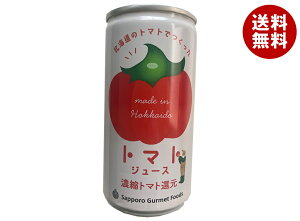 DyOt[Y kCg}gW[X 190g×30{×(2P[X)b  g}g g}gW[X