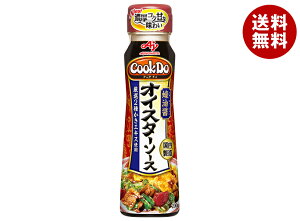 ̑f CookDo(NbNhD) ICX^[\[X 200g×10{b  ؒ ICX^[\[X