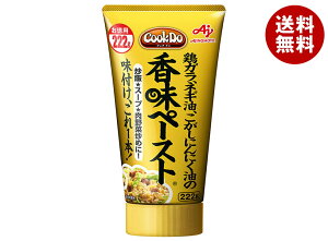 ̑f CookDo(NbNhD) y[Xg 222g×10×(2P[X)b  ؒ u X[v u t