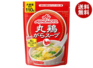 ̑f ی{X[v 110g×10ܓb   X[v X[v