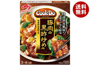 [|Cg5{ISiΏۃGg[&w]̑f CookDo(NbNhD) ؓ̍|uߗp 130g×10×(2P[X)b   ̑f |u
