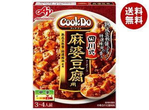 [�|�C���g5�{�I4/10(��)1��59���܂őS�i�ΏۃG���g���[&�w��]���̑f CookDo(�N�b�N�h�D) �l�쎮���k�����p 106.5g×10���b �������� ������ ���� ���ؒ����� ���k����