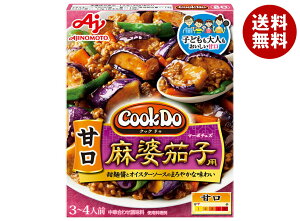 ̑f CookDo(NbNhD) Ìk֎qp 120g×10×(2P[X)b   ̑f k֎q k ֎q Ȃ