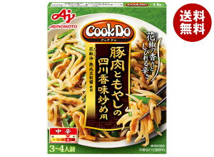 [�|�C���g5�{�I4/10(��)1��59���܂őS�i�ΏۃG���g���[&�w��]���̑f CookDo(�N�b�N�h�D) �ؓ��Ƃ��₵�̎l�썁���u�ߗp 100g×10��×(2�P�[�X)�b �������� ���� �����̑f ���������킹������
