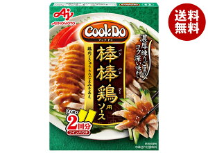 [|Cg5{ISiΏۃGg[&w]̑f CookDo(NbNhD) __{p 100g×10b  킹  ̑f ooW[
