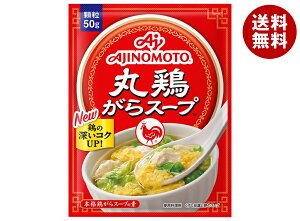 ̑f ی{X[v 50g×20ܓb  X[v  