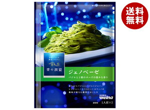 EFi ̓A WFmx[[ 56g×10ܓ×(2P[X)b  pX^\[X pX^ WFmx[[ \[X ̓A