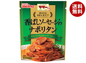 EFi }E}[ b`ZNg ΂\[Z[W̃i|^ 240g×6ܓ×(2P[X)b  ʐHi }E}[ gg pX^\[X