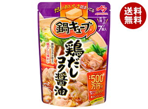 ̑f L[u {RNݖ (8.9g×7)×8ܓ×(2P[X)b  X[v X[v  