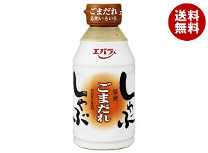 GoHi ԂԂ܂ 335g×12{b    