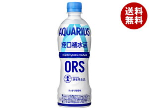 [|Cg5{ISiΏۃGg[&w]RJR[ ANGAX o␅t ORS 500mlybg{g×24{×(2P[X)b  ⋋ RJER[ RJR[ M