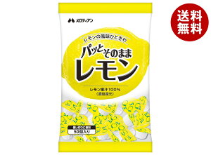 fBA pbƂ̂܂܃ (2.5ml×50)×20ܓ×(2P[X)b    |[V