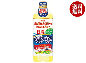 ICI wV[It 900g×8{b    Hp RXe[0