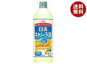 �����I�C���I �����L���m�[���� 600g�y�b�g�{�g��×10�{��×(2�P�[�X)�b �������� �Ȃ��˖� ������ �H�p�� �R���X�e���[��0