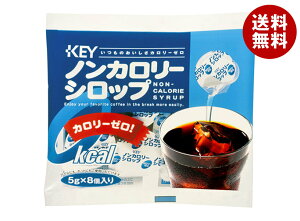 L[R[q[ mJ[Vbv|[V 4.5g×8×20ܓb  J[[ Vbv  g