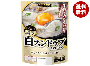 { XhDu`QpX[v hȂZ 330g×10ܓb    X[v  ؍ XhDu