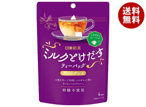 O_ g ~NƂeB[obO A[OC (7.5g×4P)×24ܓb  g  A[OC ~N