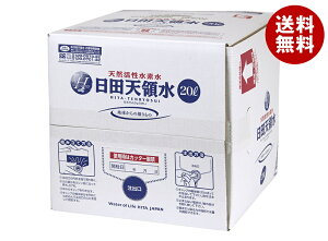 cV̐ ~lEH[^[ 20L×1b  obOC{bNX e ~lEH[^[  VR