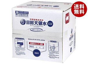 cV̐ ~lEH[^[ 12L×1×(2P[X)b  e obOC{bNX ~lEH[^[ VR