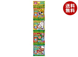 MrX ׂqBABY ₳4A 56g(14g×4)×15b  َq rXPbg JVE  ݂艺^Cv