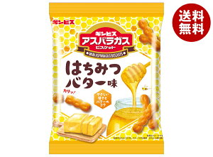 MrX ~jAXpKX ݂͂o^[ 58g×20ܓb  َq rXPbg o^[