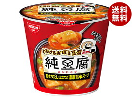 [ポイント5倍+200ポイント！7/11(金)1時59分まで全品対象エントリー&購入]日清食品 とろけるおぼろ豆腐 純豆腐 スンドゥブ 17g×12(6×2)個入×(2ケース)｜ 送料無料 インスタント 即席 スープ