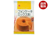 [ポイント5倍！4/10(金)1時59分まで全品対象エントリー&購入]共立食品 シフォンケーキミックス粉 200g×6…