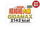 ペヤング 超超超大盛やきそば GIGAMAX 439g×8個入｜ 送料無料 ソースやきそば インスタント食品 カップ焼そば 大盛