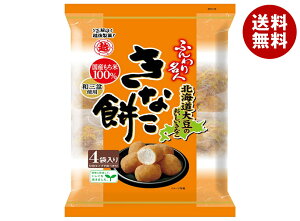 z㐻 ӂ薼lȂ 75g×12ܓb  َq ĉ  Y100 aO~