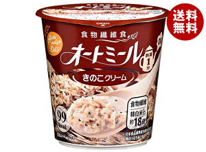  I[g~[ ̂N[ 24.2g×6×(2P[X)b  I[g~[ gg ̂ LmR N[