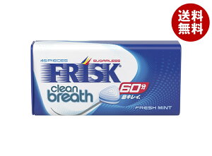 �N���V�G�t�[�Y FRISK(�t���X�N) �N���[���u���X �t���b�V���~���g 31.5g×9��×(2�P�[�X)�b �������� ���َq �^�u���b�g ��