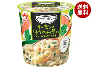 ̑f Nm[ X[vDELI T[Ƃق񑐂̃N[X[vpX^(e) 39g×12(6×2)b  CX^gHi X[vf |^[W 