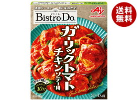 https://tshop.r10s.jp/misonoya/cabinet/202408_01/a328-275-2-1.jpg?fitin=275:275
