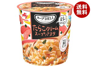 ̑f Nm[ X[vDELI 炱N[X[vpX^ d(e) 44.2g×12(6×2)b  CX^gHi X[vf 