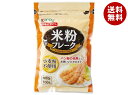 [ポイント5倍+200ポイント！7/11(金)1時59分まで全品対象エントリー&購入]カンピー 米粉フレーク 100g×20袋入×(2ケース)｜ 送料無料 一般食品 袋 チャック袋 穀物　米粉