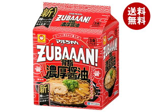 mY }ZUBAAAN! wZݖ 3HpbN×9b  CX^gHi [ ܂߂ 傤