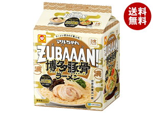 mY }ZUBAAAN! ؍[ 3HpbN×9b  CX^gHi  [ ܂߂