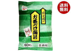 iJ ƖpÂC (4.7g×50)×1ܓb  ʐHi CX^gHi Ђ Ɩp