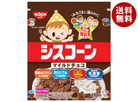 日清シスコ シスコーン マイルドチョコ 200g×8袋入×(2ケース)｜ 送料無料 一般食品 健康食品 袋 コーンフレーク