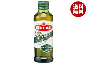 �x���g�[�� �x���g�[�� �G�L�X�g���o�[�W���I���[�u�I�C�� 228g×12�{���b �������� �I���[�u�I�C�� ������ �H�p��