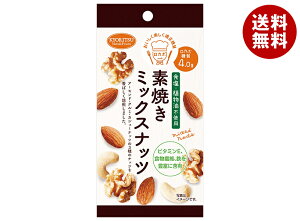 Hi APfĂ~bNXibc 35g×10ܓ×(2P[X)b  َq ܂ ibc r^~E S H@