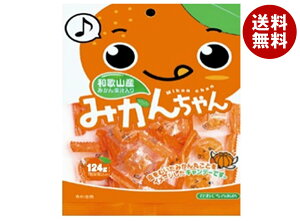  ݂񂿂 124g×10ܓ [J[ ≮b  َq    LfB ݂ ~J 