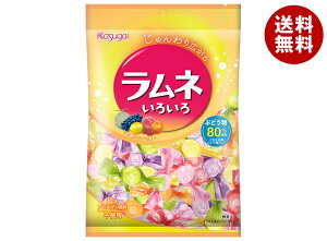 春日井製菓 ラムネいろいろ 80g×12袋入 メーカー 問屋直送| 送料無料 お菓子 袋 フルーツ味 ブドウ糖 ラムネ